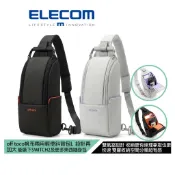 【ELECOM】off toco帆布兩用輕便斜背包L 2色可選 可裝下SWITCH2 可裝相機 隨身小物配件
