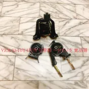 豐田 VIOS 03-14 引擎腳 引擎角 引擎三點 一台份3支 台製副廠件 泰國正廠件
