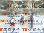 12型雙聯電位器 A50K 50K A503 柄高20mm 雙聯電位器 6腳 IC97