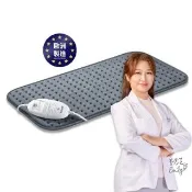 【beurer 德國博依】熱敷墊  透氣加大型 HK 123 XXL(歐洲製造・百年品牌・三年保固)