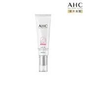 【AHC】柔光潤色隔離防曬乳50ml