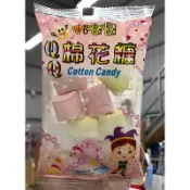 廠商現貨 小嚕嚕日式棉花糖