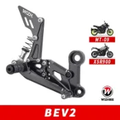 【W!ZH 欣炫】BEV2系列｜MT09．XSR900 (2013-16)(2017-20)｜腳踏後移 反打套件