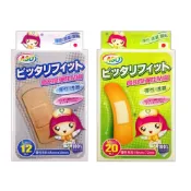 (店+)【ASO阿蘇】日本製彈性伸縮絆-12片入(65x30mm)/20片入(19x72mm)