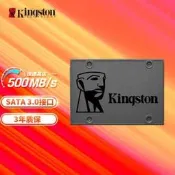 適用sata  a400 120g/240g/480g/960g ssd固態