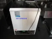 **福康冷凍餐飲設備** (已售出)中古 瑞興 2尺玻璃對拉冰櫃
