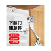 (店+)［木頭仁］支撐桿廚櫃門支撐隨意停 下翻櫃門拉桿 多檔定位鉸鏈 下翻安裝角度