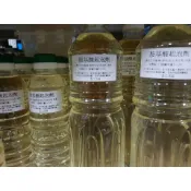 E39-胺基酸起泡劑