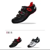 【大沅單車】HASUS 自行車硬底鞋 Keep Moving 1 硬底子  HKM01 非卡式 多功能硬底車鞋