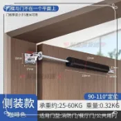 免運 液壓緩衝閉門阻尼器 可隨意停門功能 自動關門 適用鋁合金門 調節閉合速度 減少關門撞擊門扇五金件 新款隨意停止