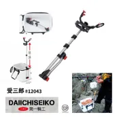 TD桃園東區釣具【第一精工 受三郎 誘餌桶用 小繼三段式置竿架 置竿器 架竿器】#12043