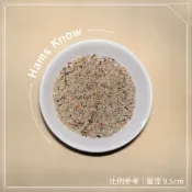鼠知綜合特製穀粉｜獨家配方•倉鼠營養粉•離乳∥牙口照護•營養補充•全鼠種適用