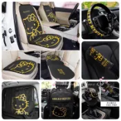最後優惠現貨👉👉👉Hello Kitty汽車車用方向盤套 頭枕 腰靠 餐盤 衛生紙套 坐墊 多功能掛鉤（黑金款）