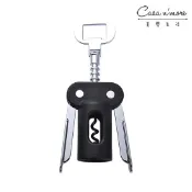 WMF Clever 開瓶器 開酒器 [美學生活]