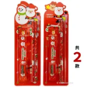 旻泉精品批發網 聖誕節文具組 4件組 /一卡入(定20) 聖誕文具 超值文具組 鉛筆 直尺 削筆器 聖誕節 交換禮物 贈品-AA6717【APP滿額下單10%點數(單一帳號最高1000點)】9/30止