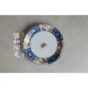 (店+)+佐和陶瓷餐具批發+【有田燒松竹梅9皿-日本製 XL11121-15】日本製 造型盤 餐廳 盤子 無菜單 主菜 松竹梅