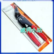 日本 HIT SS-200 強力鐵帶剪 帶鐵剪 適用 鐵帶 鋼帶 鐵皮 浪板 工具~