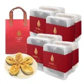 新社旺來蛋捲 極品手工蛋捲千層脆餅x8盒-原味/芝麻/巧克力/咖啡 (團購/伴手禮/禮盒/水滴蛋捲)(中秋禮盒/送 