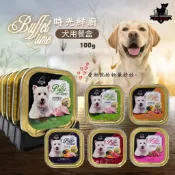 【寵物花園】時光鮮廚 犬用餐盒『牛肉蔬菜/雞肉蔬菜/羊肉蔬菜』100g  狗罐頭 犬罐 狗餐盒 台灣製MIT
