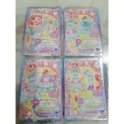 A61偶像學園friends第三彈薄荷葉R卡