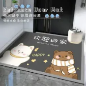 昕購商鋪 48H出貨現貨卡通入戶門地墊吸水速干可裁剪硅藻泥地墊耐磨耐臟易打理批發