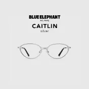 【BLUE ELEPHANT】CAITLIN silver ACTIVE運動款式 抗藍光眼鏡 鏡框 附盒 官方旗艦店