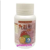 苦行生化科技 九益菌