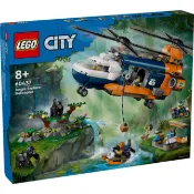 [正版]拆盒內容物全新-LEGO 樂高 60437 CITY 基地營的叢林探險家直升機