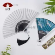 鐵扇子古典金屬骨架手折扇子男防身鋁合金折扇霸氣白色流蘇古風山河令道具手扇手折扇子 鐵扇子古典金屬骨架Nora の小屋