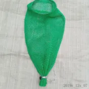  魚網袋 裝魚袋 攜魚袋 釣魚袋 漁護收納袋 漁網收納袋 潛水魚護魚簍密眼魚籠泥鰍蝦蟹海螺海腸八爪手工編織小眼趕海網兜