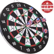【全新上市】廠價45釐米直徑15 18寸雙面植絨飛鏢盤飛鏢靶套裝針式飛鏢