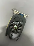 三和電腦配件店 銘瑄 730 2G 亮機卡 無修無暗病 遊戲拆機顯卡 帶DVI DP HDMI接口 適合一線玩家升級電腦