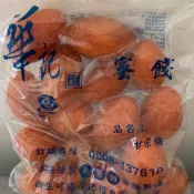 華記 辣橄欖 蜜餞 果乾 復古零食 追劇 下午茶 點心