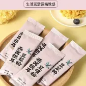 ✨限時特價✨燕窩+銀耳+優質大豆 銀耳燕窩豆漿粉 即食獨立包裝 學生上班族代餐粉 速溶正宗豆漿粉 早餐粉