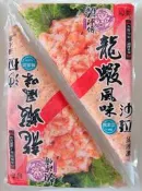 【逸嵐】－顏師傅龍蝦沙拉(好)／500g／滿1800免運／龍蝦沙拉／沙拉／龍蝦／顏師傅／龍蝦肉／壽司／手捲／冷凍食品
