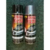 【台北益昌】特價!! 美國進口 TMP 耐熱漆 耐高溫噴漆 (黑/銀二色) 汽機車排氣管 消音器 卡鉗 非OMP
