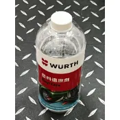 永承車業🌈 全新 WURTH 福士 塑料還原劑 100ML 朔料還原劑 原廠公司貨 自行分裝瓶 分裝瓶