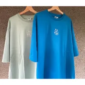微LOGO...精美...刺繡T...財哥專業檳榔攤