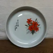 特價 宅配免運 WH5653【四十八號老倉庫】全新 早期 台灣製 正德彩瓷 羹盤 冷盤 花當明處月還香 29cm 1盤價
