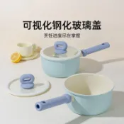 樂樂媽咪❤不沾奶鍋 牛奶鍋 巧克力鍋 寶寶鍋 迷你琺瑯鍋 寶寶輔食鍋 家用熱奶鍋 泡麵鍋 通用爐竈炊達人奶鍋輔食