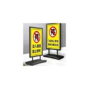 (店+)門口禁止停車警示牌 店鋪門前嚴禁停車標識牌 消防通道請勿泊車告示牌 停車場指示牌 車位已滿立牌 展示牌