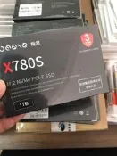 指思M.2 2280 1T PCI-E NVME