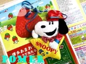 ☆POMER☆日本大阪環球影城 USJ 絕版正品 SNOOPY 史努比 糊塗塔克 星星 票卡夾 識別證套 證件套 零錢包