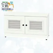 【全聯線上購】【文創集】南亞塑鋼  米契爾2.7尺百葉系列雙開門座鞋櫃/收納櫃(二色可選+搭配菱形菱格紋編織霧黑色把手)