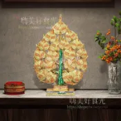 【嗨美好食光小鋪】泰國泰國家居飾品玄關裝飾擺件實木雕刻菩提樹客廳中式創意擺件