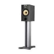 樂府音響 | Bowers & Wilkins 英國 B&W 685 S2
