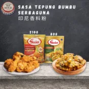 Sasa Tepung Bumbu Serbaguna Bakwan Goreng 印尼調味粉 調理包