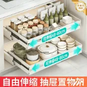 huangjinlang 【抽屜式碗架】廚房拉籃 櫥櫃收納架 碗碟收納架 抽拉式置物架 碗籃 碗盤架 櫥櫃內置收納 不鏽鋼材質 防潮防鏽 節省空間 廚房整理神器