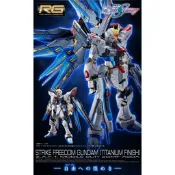 PB限定 RG 1/144 攻擊自由鋼彈 鈦合金質感 電鍍 台場限定 鈦版 TITANIUM FINISH