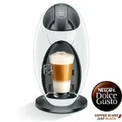 NESCAFE 雀巢 膠囊咖啡機 jovia 雲朵白 小巧時尚 NDG250